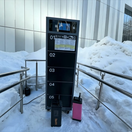 Russia
